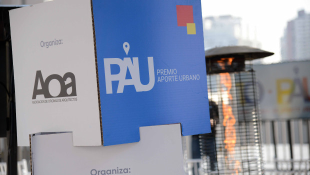 premio-aporte-urbano-lanza-nueva-version-2024-en-el-marco-de-los-10-anos-del-pau-bases-y-consultas-ya-disponibles