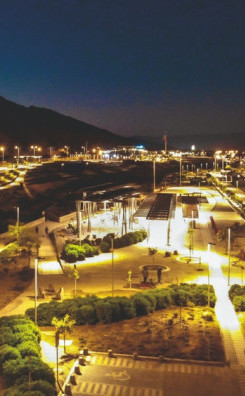 Parque Kaukari