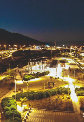 Parque Kaukari