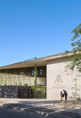 Reposición Centro Educacional Eduardo de la Barra